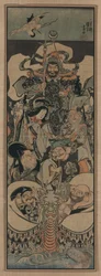 Les sept dieux chanceux, 1843-1845