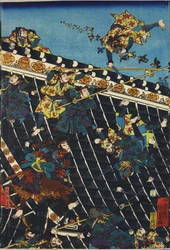Feuille d