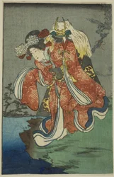 Shizuka Gozen, section d