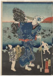 Lever de soleil à la baie de Futami