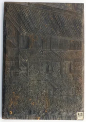 Scène de rue : une procession, période Edo, vers 1825-1861