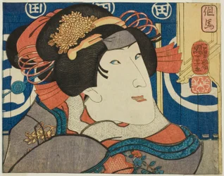 Province de Tajima, de la série "Scènes Modernes des Provinces en Brocarts d