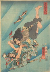Tanmeijirō Genshōgo combattant sous l