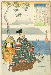 Le poète Yamabe no Akahito