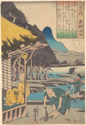 La cabane du poète à Tatsumi