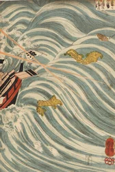 Les fantômes de Taira attaquant le navire de Yoshitsune, 1843-1845