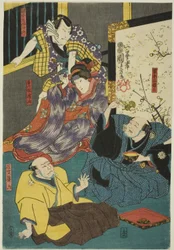 Les acteurs Arashi Kichisaburo III (Aboshi Samojiro), Onoe Kikugoro II (Hamaji), Nakamura Kan