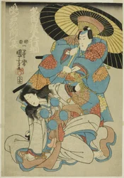 Les acteurs Ichimura Uzaemon XII en tant que Tada Kurodo Yukitsuna et Bando Shuka en tant que fantôme de Naruto no Mae