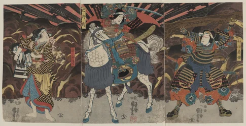Trois acteurs dans les rôles des samouraïs Wadai Yoshimori, Tomoe Gozen et Yamabuki