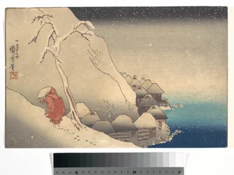 Voyage dans une tempête de neige