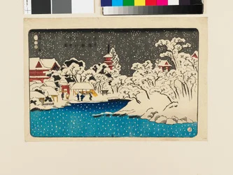 Vue de la neige à Benten HIll, Temple de Kinryūzan