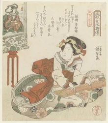 Femme jouant du koto