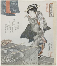 Se laver les mains comme un Mitare de Gongsun Sheng, c. 1828