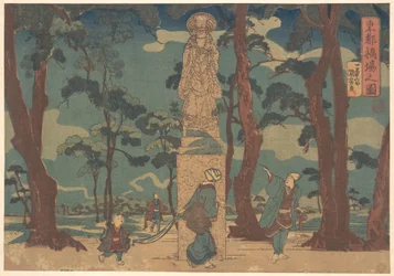 Des voyageurs regardant la statue de Jizo Bosatsu dans une pinède à Hashiba