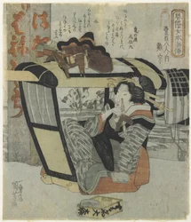 Femme en tant que héros Taiso_ dans un palanquin tenant une pipe, c. 1830