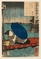 Gravure sur bois - La poétesse Kikaku dans un bateau sous un pont pendant une averse, 1845