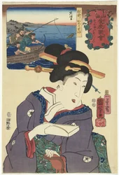 Otaries de la province de Matsumae