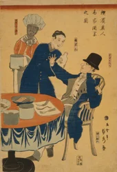 Banquet dans une maison de commerce étrangère à Yokohama