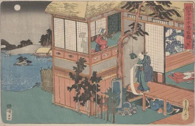 Kanadehon Chūshingura : Acte VII