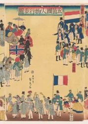 Défilé des gens des Cinq Pays