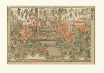 Vue du temple Fudo à Meguro
