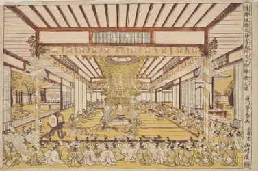 Cérémonie solennelle dans la grande salle / Uki-e Ise Daijingu Ryosho Daidai Mi-kagura no zu