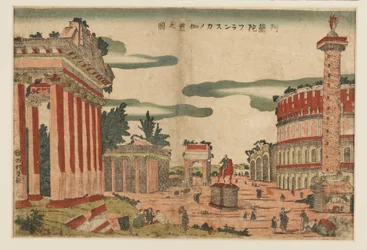 Gravure sur bois - Une vue capricieuse de Rome, vers 1770