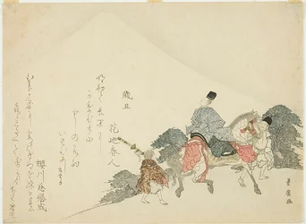 Regarder le Mont Fuji à cheval