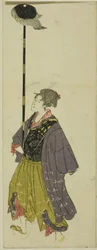 Parodie d