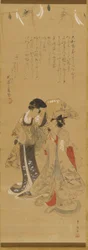 Deux filles déguisées en artistes manzai, période Edo, 1773-1828