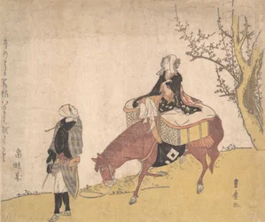 Version de la légende de Michizane : femme à cheval menée par un homme