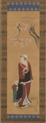 Femme et enfant sous un cerisier