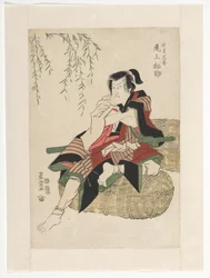 Tanabe Bunzo sur des balles de riz