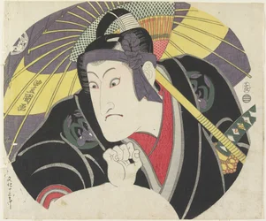 Iwai Hanshiro V en Sukeroku, 1816