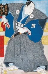 Acteur japonais en kimono traditionnel avec éventail, gravure sur bois