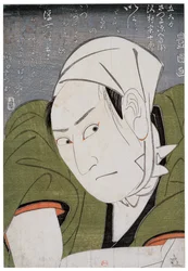 Sawamura Sojuro III en Satsuma Gengobei, 1798
