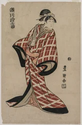 Segawa Michinosuke portant une robe matelassée à carreaux, vers 1805