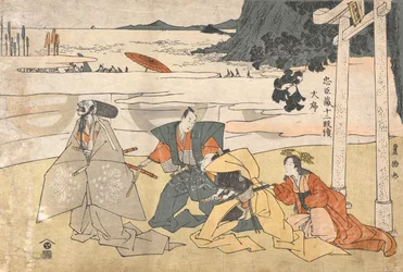 Le Trésor des loyaux serviteurs (Chūshingura), 12 actes : Prologue [Examen des casques]