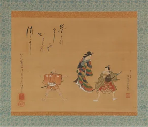 Fuwa Banzaemon, 19ème siècle