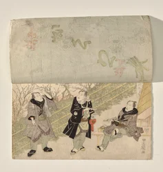 Scène de Kabuki avec un rideau se levant pour révéler trois acteurs de Kabuki