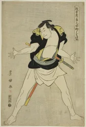 Masatsuya : Otani Oniji III en tant qu