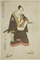 Tachibanaya : Ichikawa Yaozo III comme Shimobe Hatsuhei, de la série "Portraits d