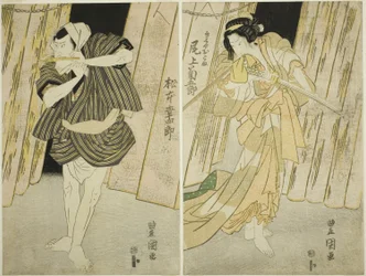 Les acteurs Onoe Kikugoro III (à droite) comme Shirokiya Okoma et Matsumoto Koshiro V (à gauche) comme son amant Saiza