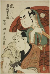Les acteurs Arashi Sanpachi I et Ichikawa Omezo I