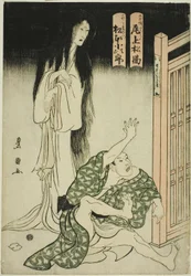 Les acteurs Onoe Matsusuke I comme le fantôme de la nourrice Iohata et Matsumoto Kojiro comme Mokuemon, dans la pièce "Tokubei de l