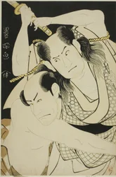 Les acteurs Sawamura Sojuro II comme Satsuma Gengobei et Arashi Ryuzo II comme Mawashi-otoko Yasuke dans la pièce "Edo Sunago Kichirei Soga," jouée au théâtre Miyako au premier mois, 1795