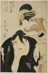 Les acteurs Segawa Kikunojo III en tant que courtisane Kojoro du Mikuniya et Arashi Sanpachi I en tant que son frère aîné Kujuro dans la pièce "Tomigaoka Koi no Yamabiraki," jouée au Théâtre Kiri au premier mois, 1798