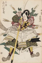 Estampe Ukiyo-e - Ichikawa Danjuro IV, vers 1780-1825