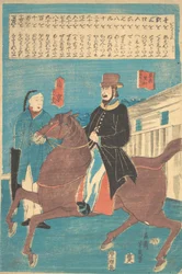Un Américain à Cheval et un Chinois avec un Parapluie Enroulé