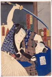 Ichikawa Kakitsu en tant que Ishidome Busuke et Arashi Kichirodku en tant que Sagihira